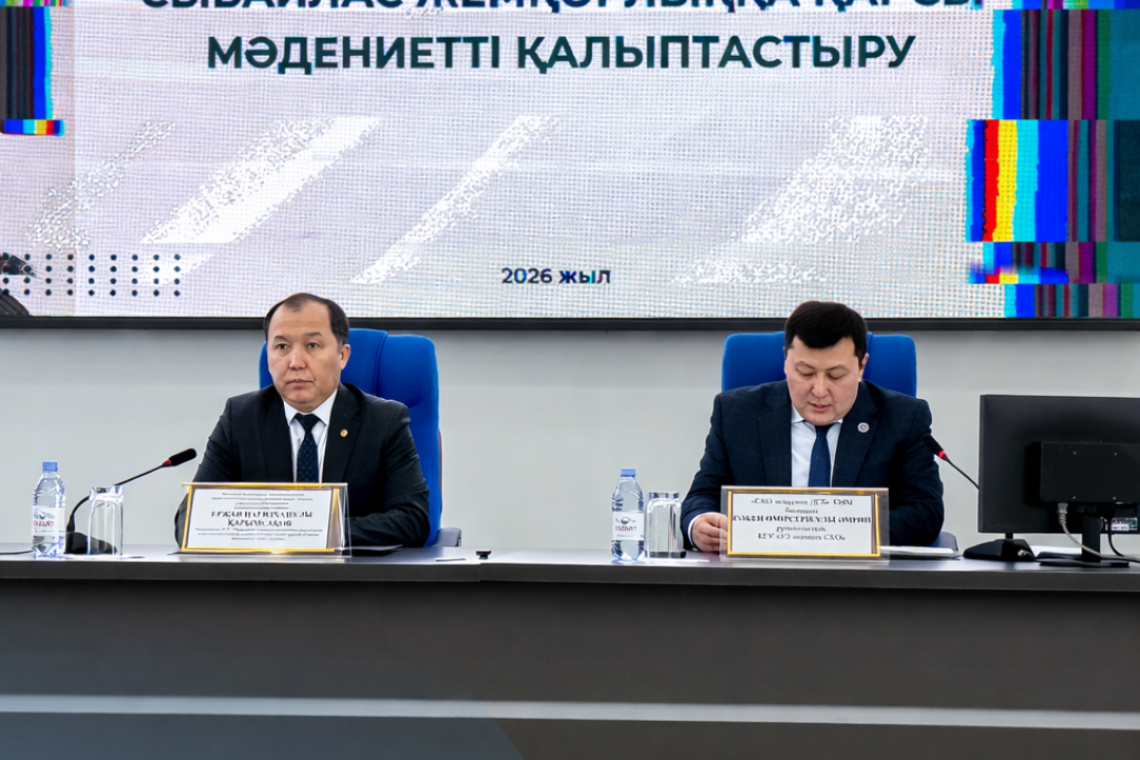 Адалдық пен ашықтық - медицинадағы сенімнің негізі 